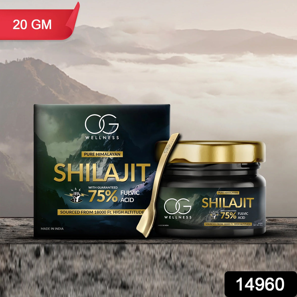 Og Wellness Pure Himalayan Shilajit Resin (20 Gm 1 Pc)