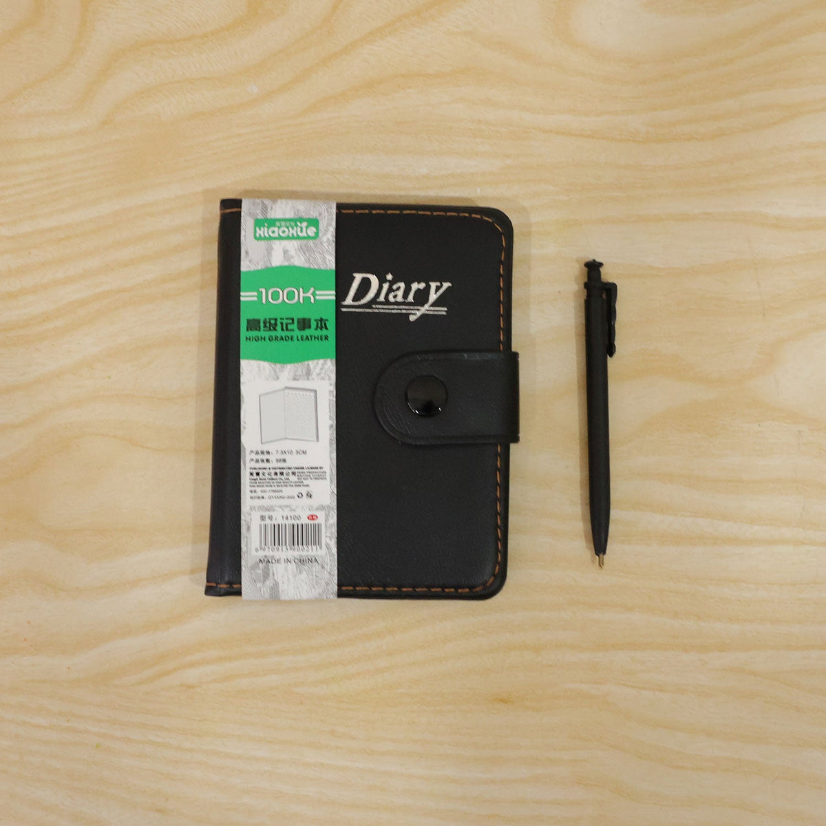 Lined Pocket Notebook Diary With Pen And Snap Closure (1 Pc 12 X 8 Cm)