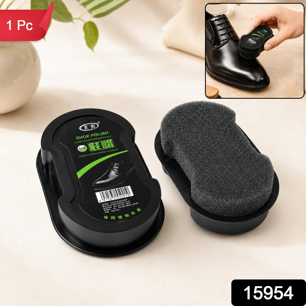 Shoe Polish Sponge Instant Shine Easy Leather Care