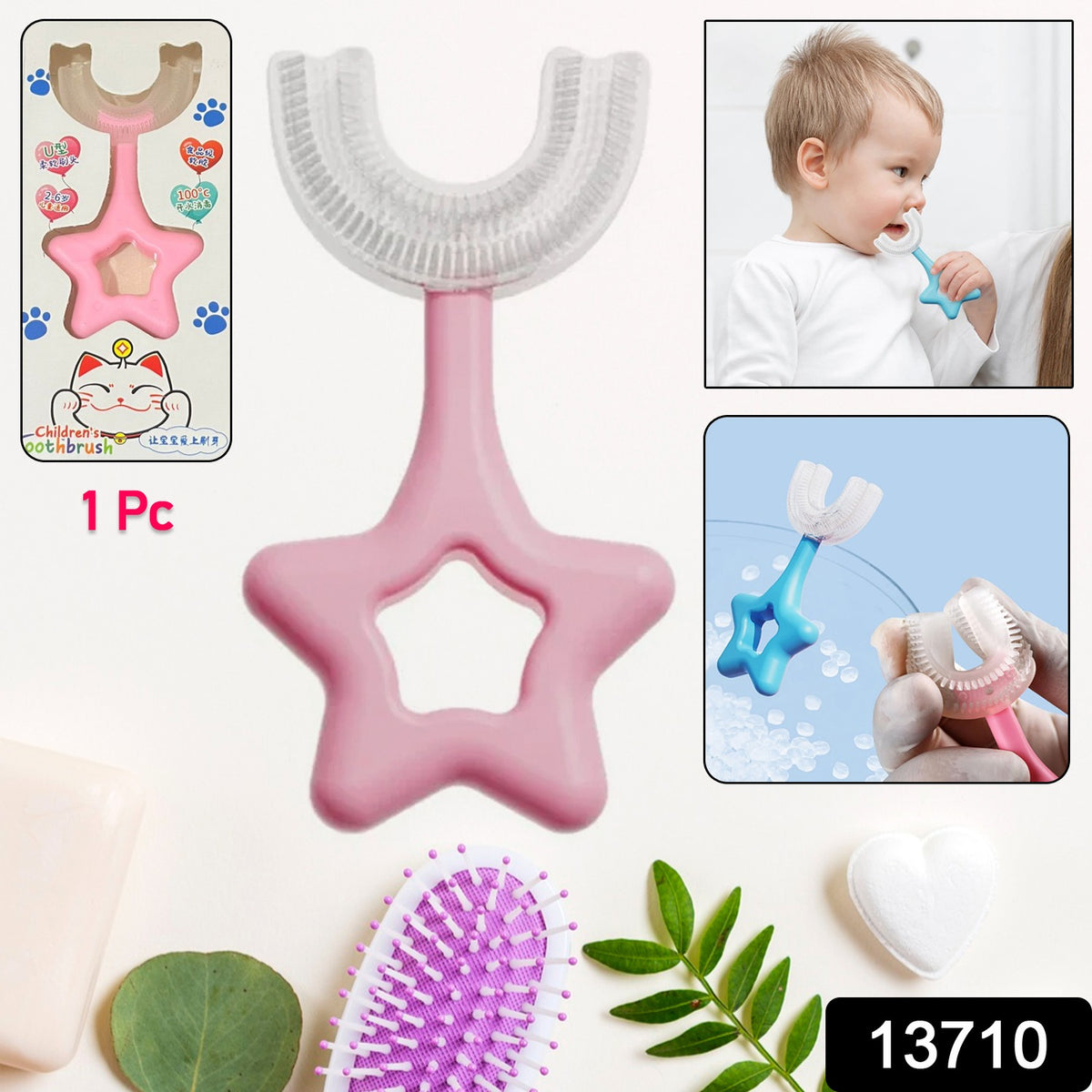Star U-shape Silicone Manual Toothbrush (1 Pc)