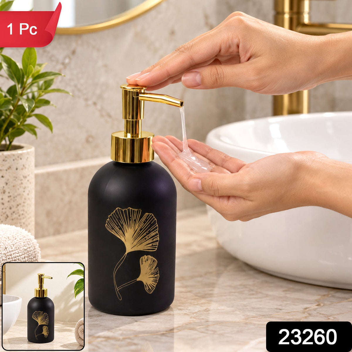 Manual Liquid Soap Dispenser With Leaf Design And Refillable Pump Bottle (1 Pc)