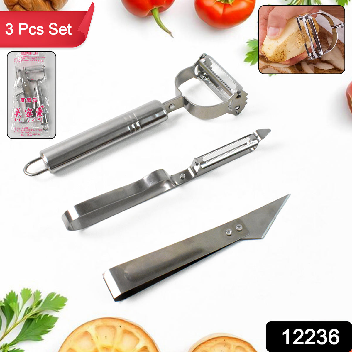 3 In 1 Stainless Steel Vegetable And Fruit Peeler Set (3 Pcs Set)