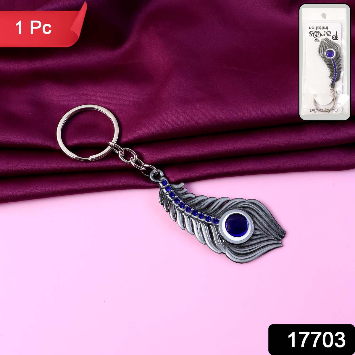 Elegant Metal Peacock Feather Keychain (1 Pc)