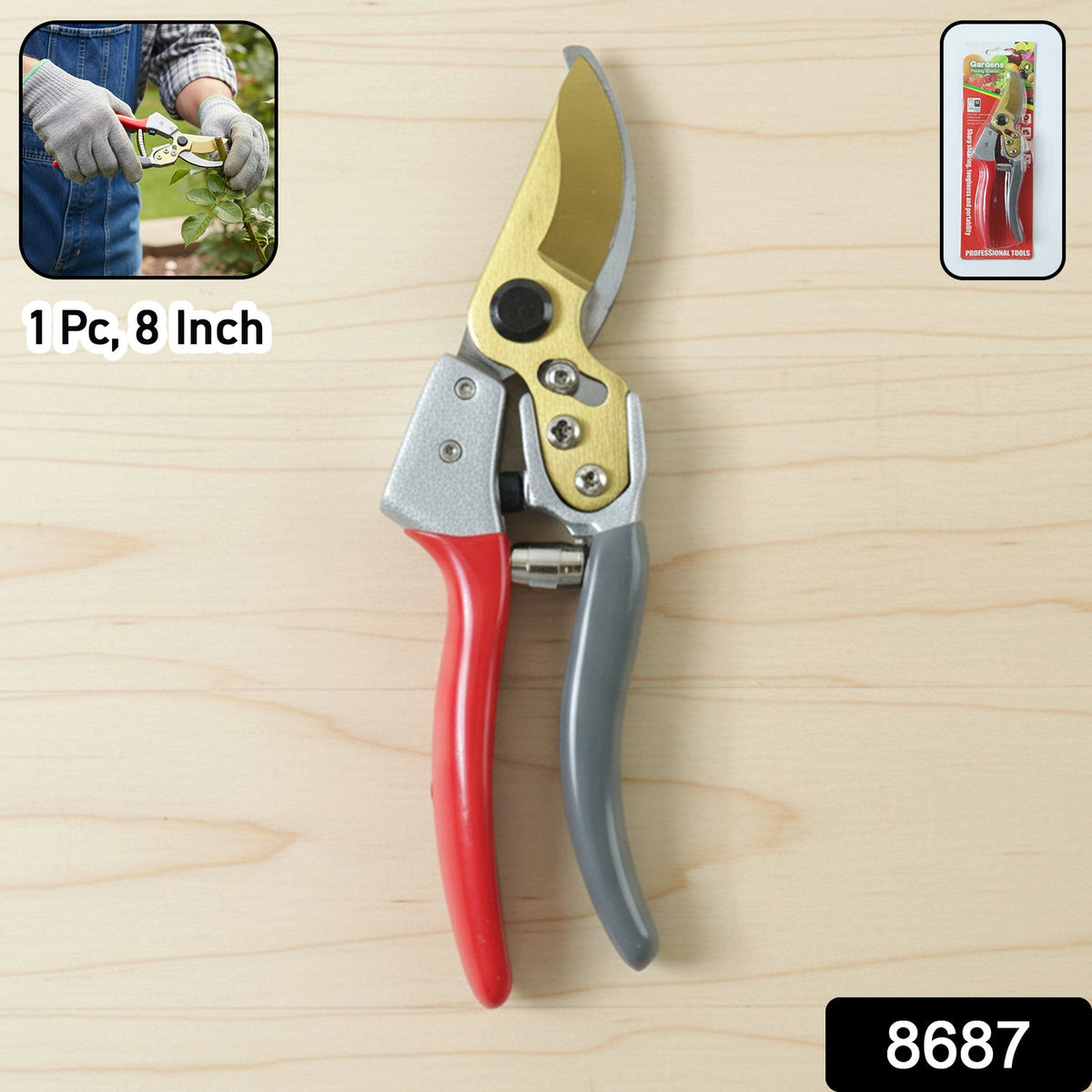 8 Inch Garden Pruners Scissor Cutter (1 Pc)