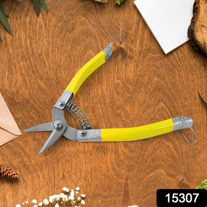 Precision Micro Garden Snip Pruning Scissor (Small)