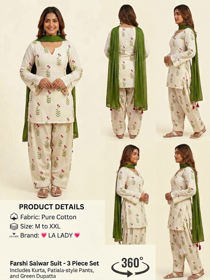 Farshi Salwar Suit 3 Pcs Set