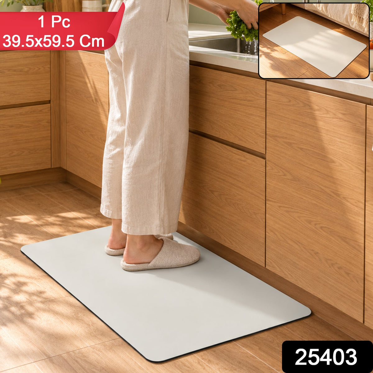 Decorative Floor Mat For Kitchen And Bathroom Floors (1 Pc 39.5x59.5 Cm)
