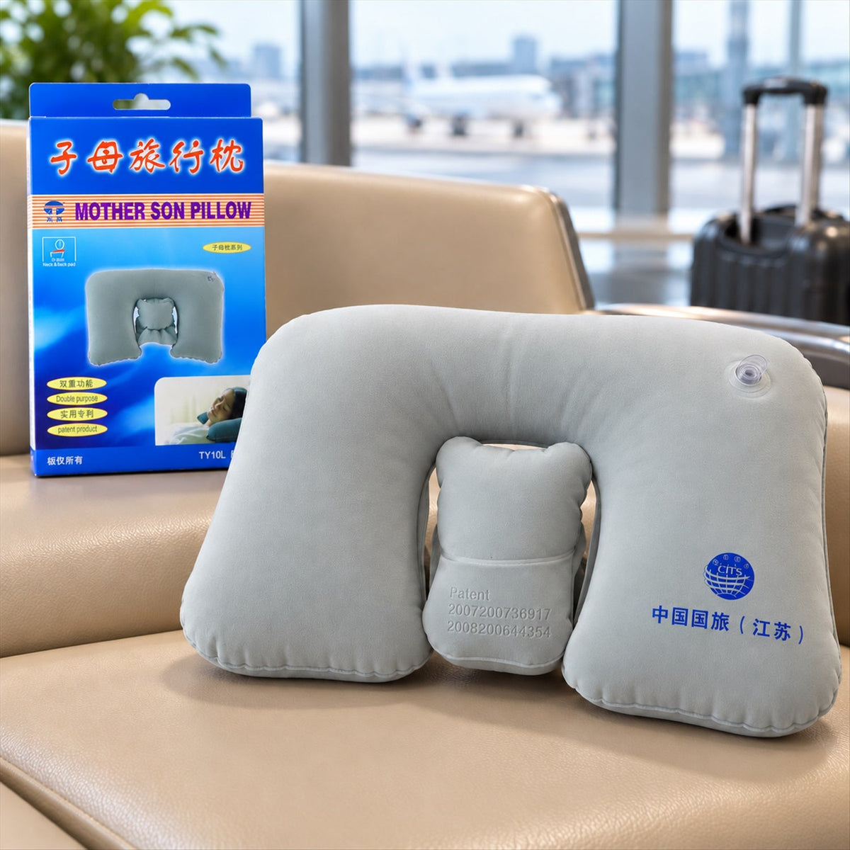 Inflatable Travel Neck Pillow For Flights Train Trips  Seated Rest (1 Pc)