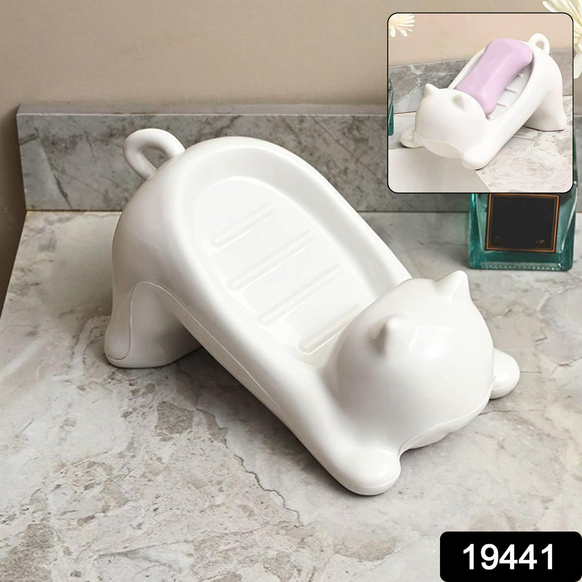 Cartoon Animal Shape Soap Dish Holder (1  Pc)