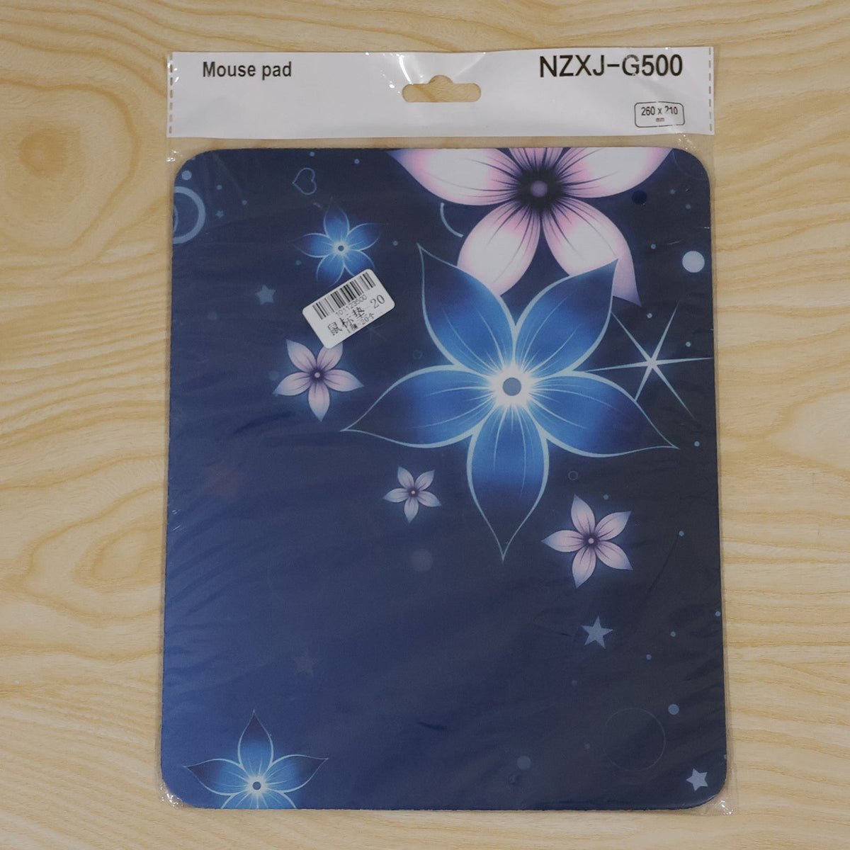Floral Mouse Pad With Non Slip Rubber Base (1 Pc 26x21 Cm)