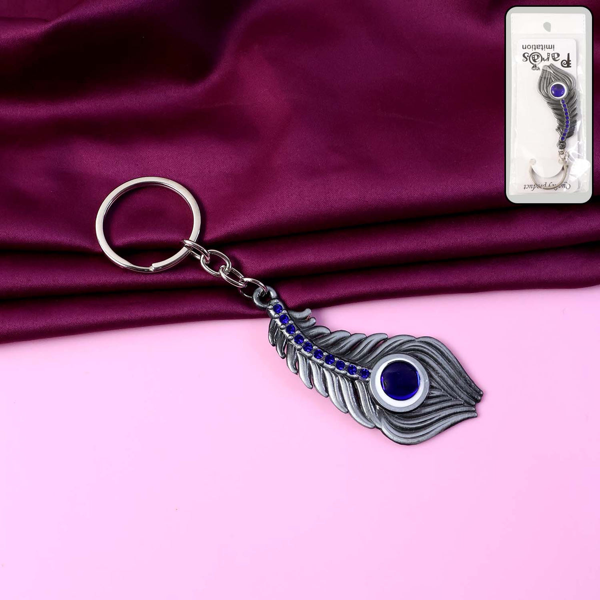 Elegant Metal Peacock Feather Keychain (1 Pc)