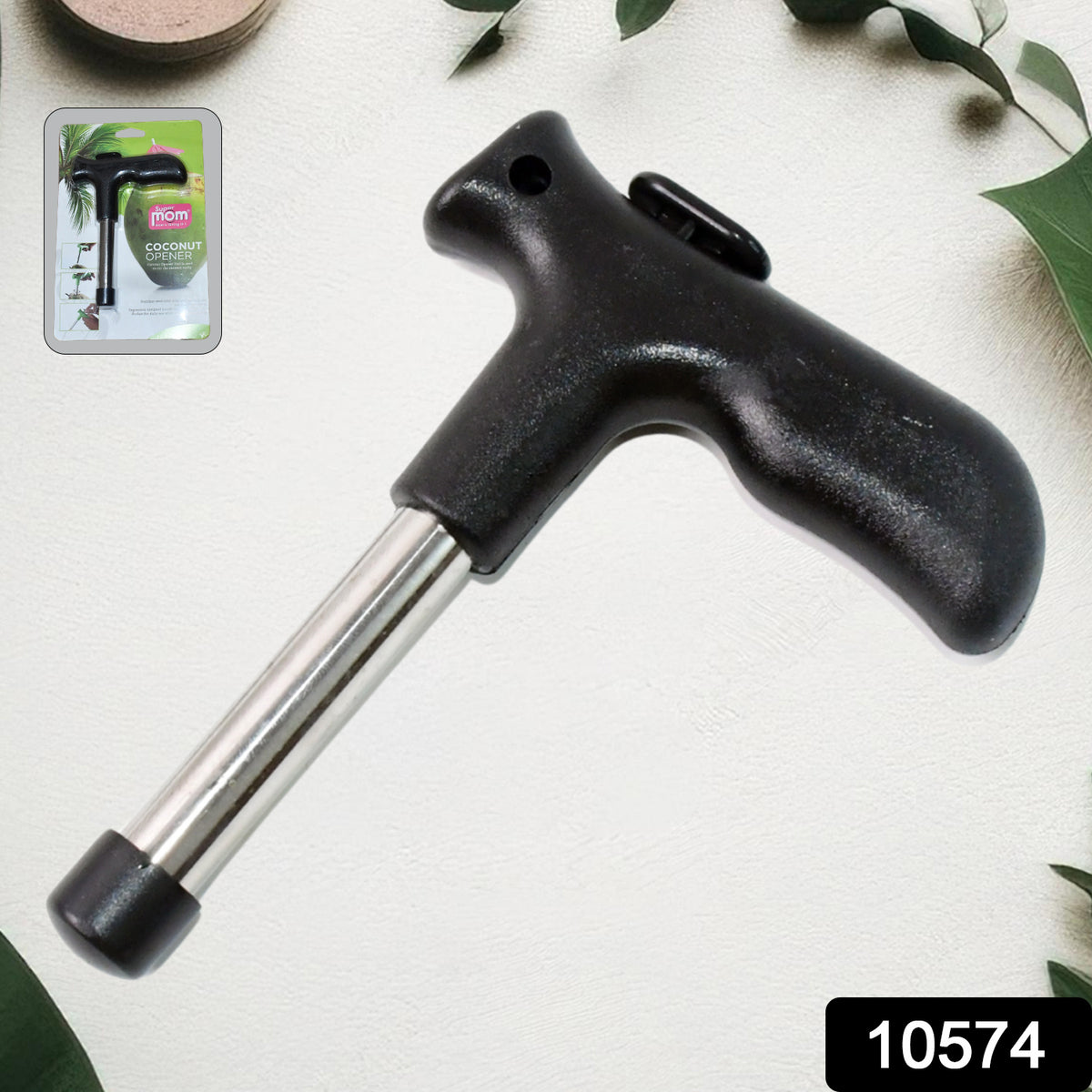 Supermom Coconut Opener Tool With Ergonomic Handle (1 Pc)