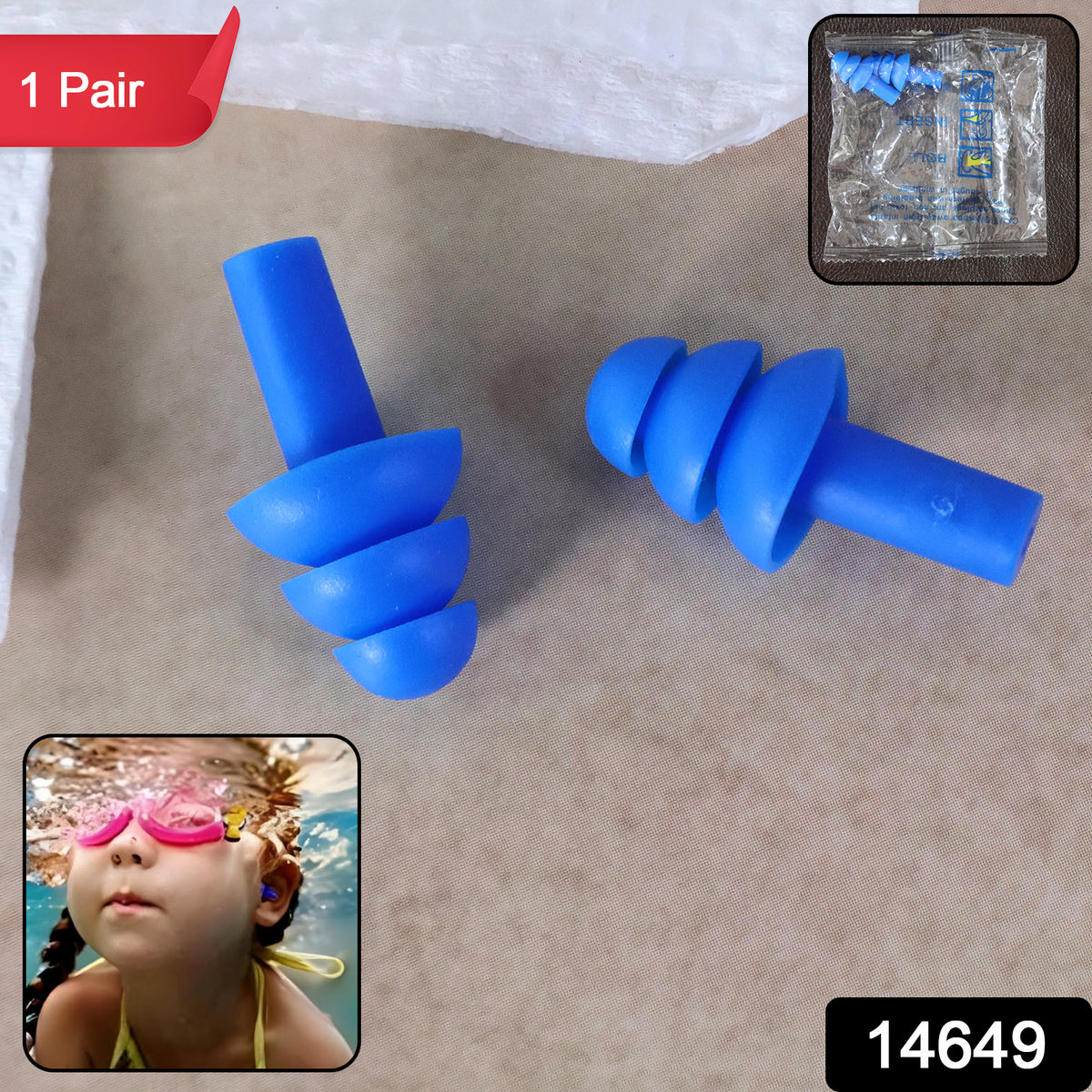 Reusable Silicone Swimming Ear Plugs - (Set)