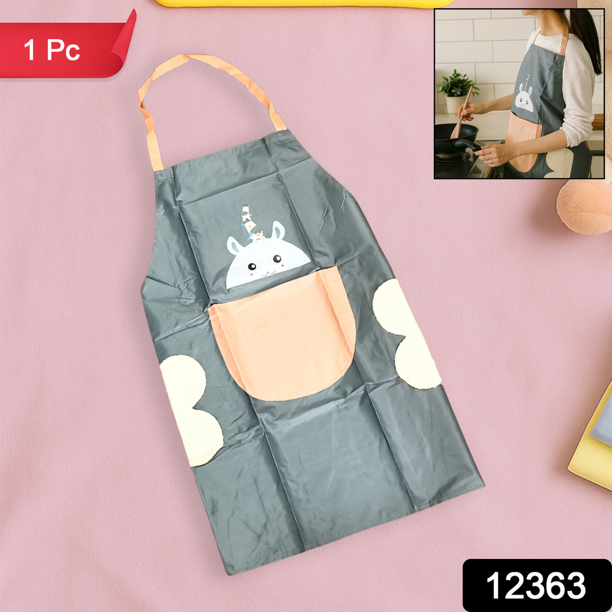 Cute Cartoon Animal Design Kitchen Apron (1 Pc)