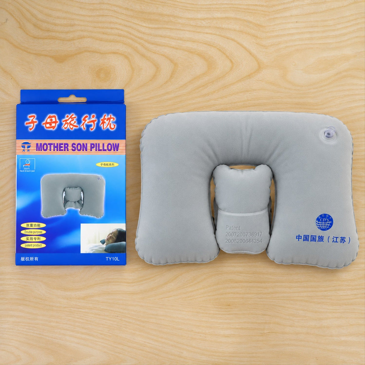 Inflatable Travel Neck Pillow For Flights Train Trips  Seated Rest (1 Pc)